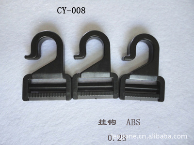 余姚市馬渚鎮超越模具塑料廠 廠家直銷優質塑膠箱包插扣，引領箱包配件新潮流
